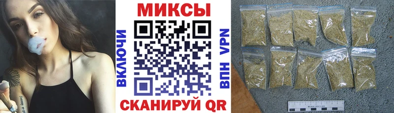 гидра онион  Володарск  БУТИРАТ 99% 