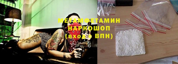 jwh Белоозёрский