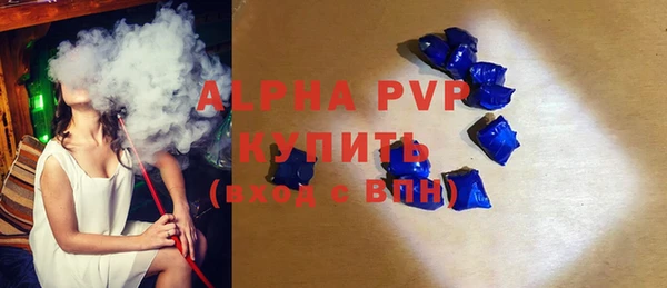 jwh Белоозёрский