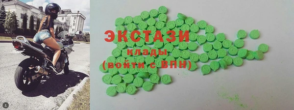 jwh Белоозёрский