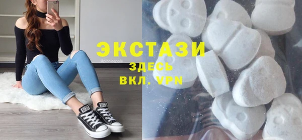 Альфа ПВП Белокуриха