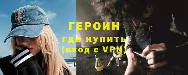jwh Белоозёрский