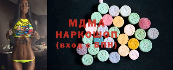 jwh Белоозёрский