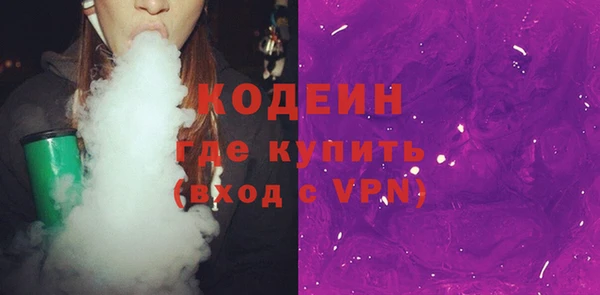 крисы Беломорск