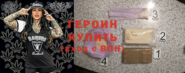 Альфа ПВП Белокуриха