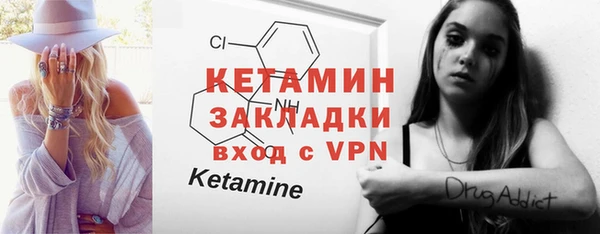 jwh Белоозёрский
