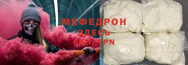 jwh Белоозёрский