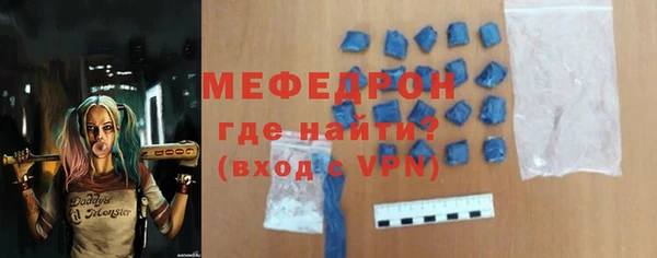 Альфа ПВП Белокуриха