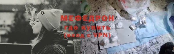 jwh Белоозёрский
