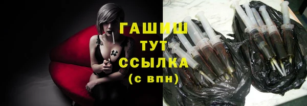 крисы Беломорск