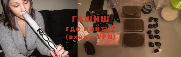 Альфа ПВП Белокуриха
