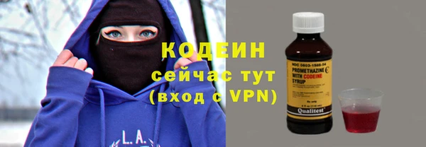 jwh Белоозёрский