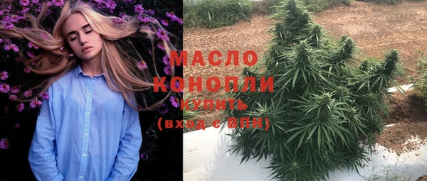 jwh Белоозёрский