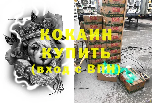 jwh Белоозёрский