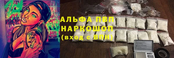 jwh Белоозёрский