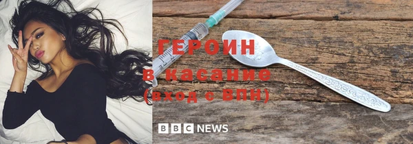 крисы Беломорск