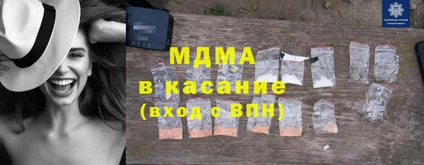 jwh Белоозёрский