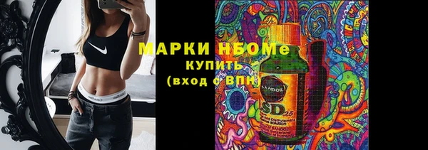 Альфа ПВП Белокуриха