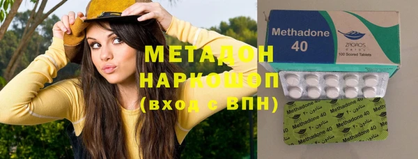 Альфа ПВП Белокуриха
