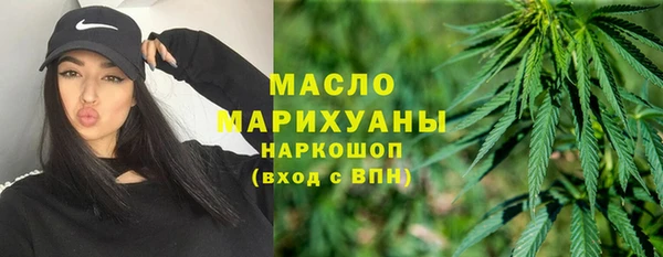 крисы Беломорск
