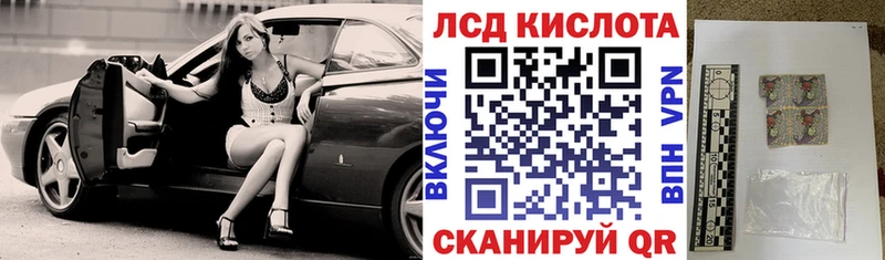 Марки NBOMe 1,8мг  купить наркотики цена  Володарск 