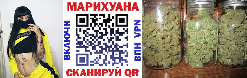 Конопля гибрид Володарск